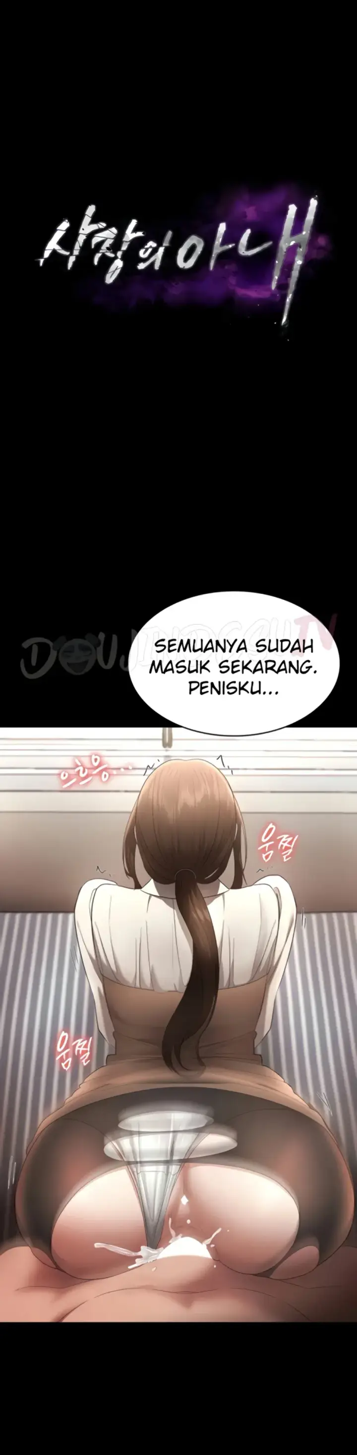 image-komik-wife-of-the-president-chapter-31-0/28