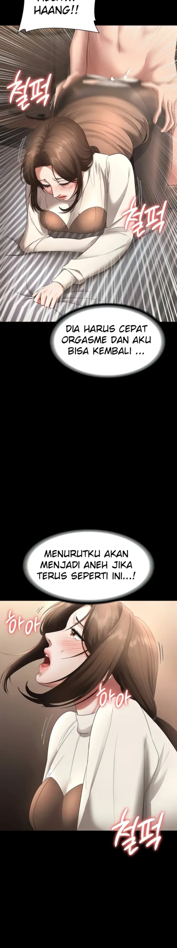 image-komik-wife-of-the-president-chapter-31-6/28