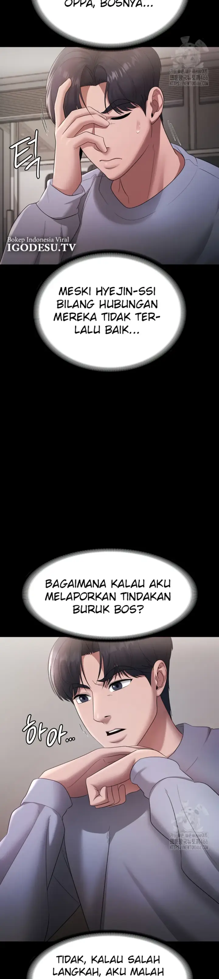 image-komik-wife-of-the-president-chapter-33-32/38