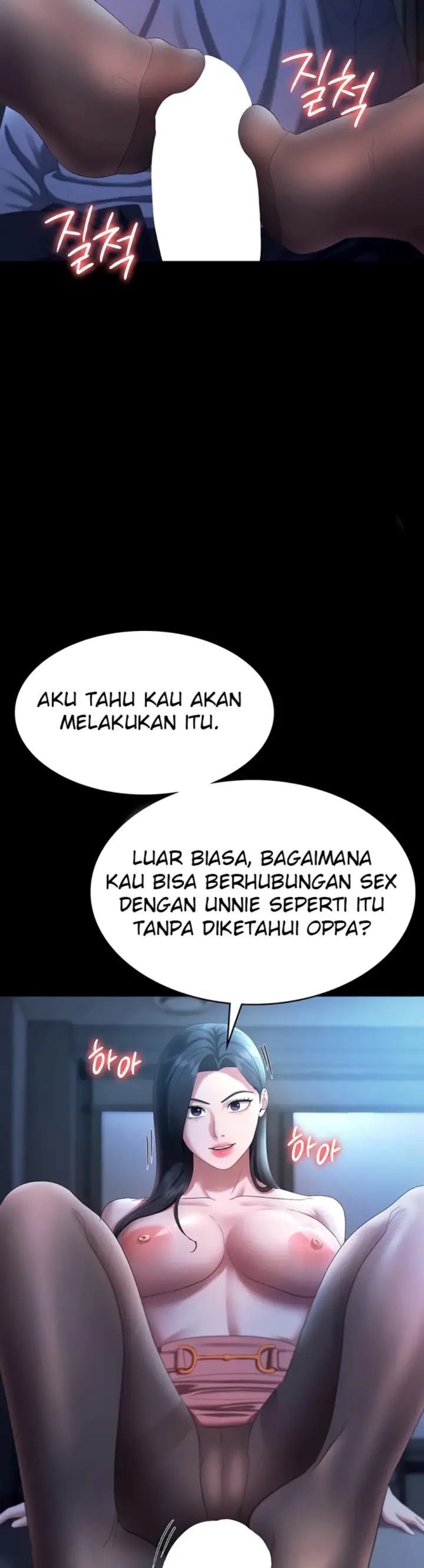 image-komik-wife-of-the-president-chapter-35-11/40