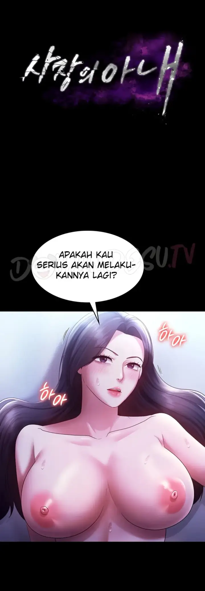 image-komik-wife-of-the-president-chapter-37-0/35