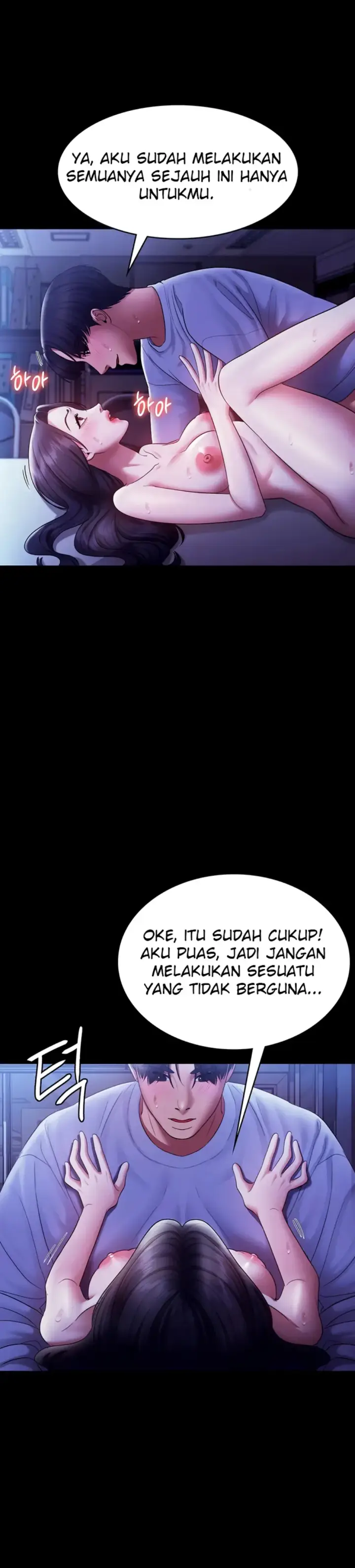 image-komik-wife-of-the-president-chapter-37-1/35