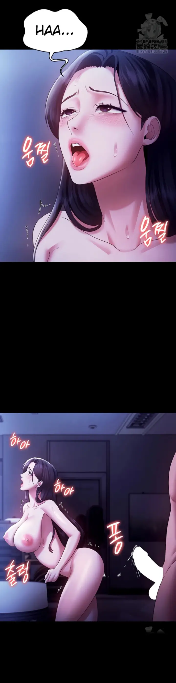 image-komik-wife-of-the-president-chapter-37-27/35