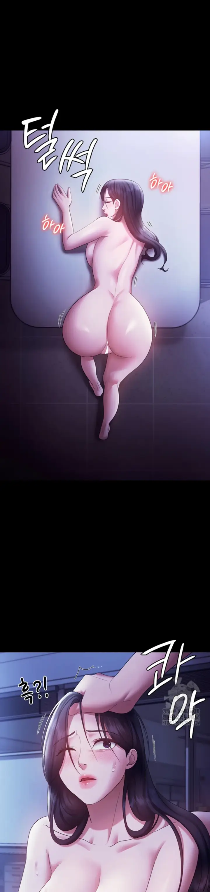 image-komik-wife-of-the-president-chapter-37-28/35