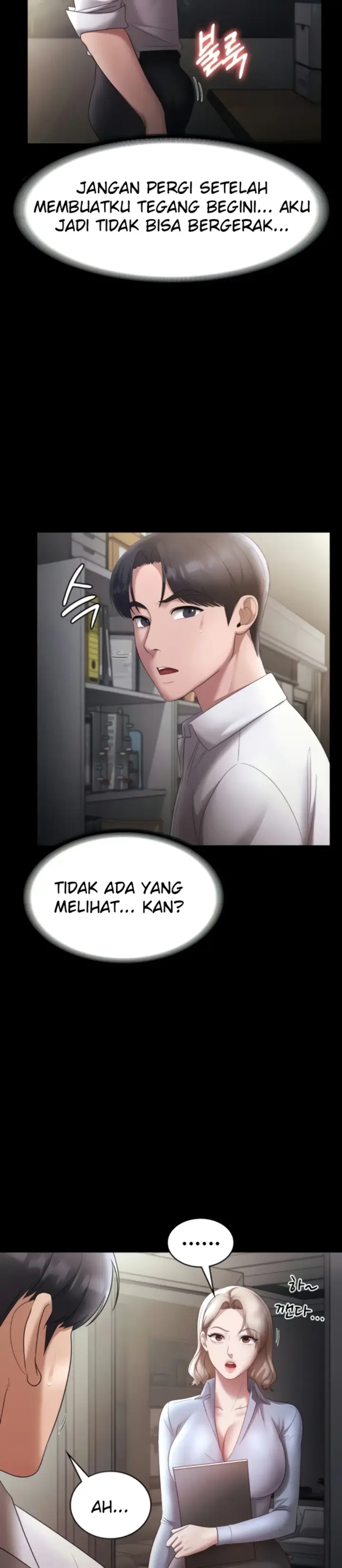 image-komik-wife-of-the-president-chapter-39-31/36