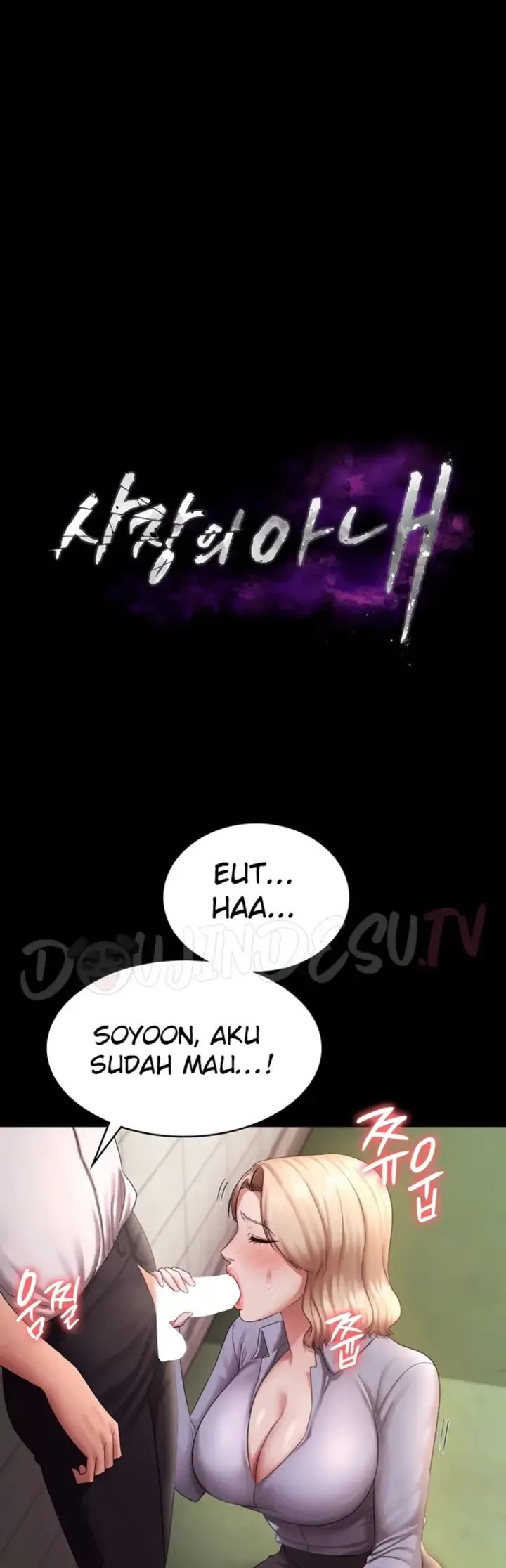 image-komik-wife-of-the-president-chapter-41-0/40