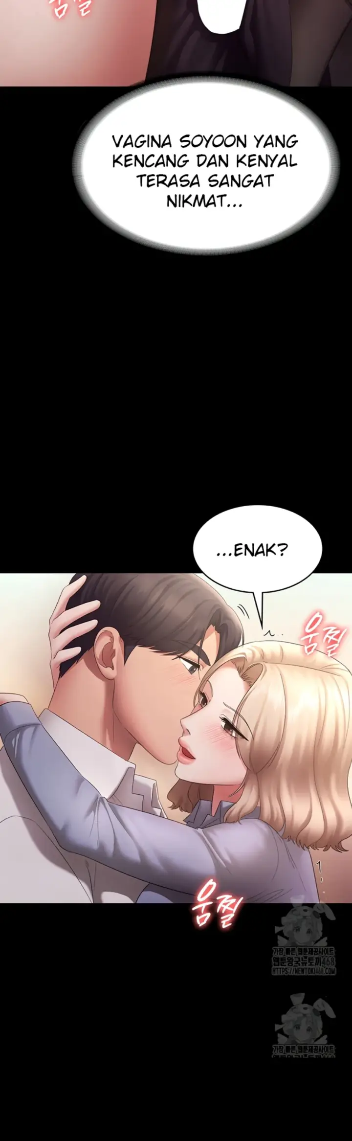 image-komik-wife-of-the-president-chapter-41-22/40