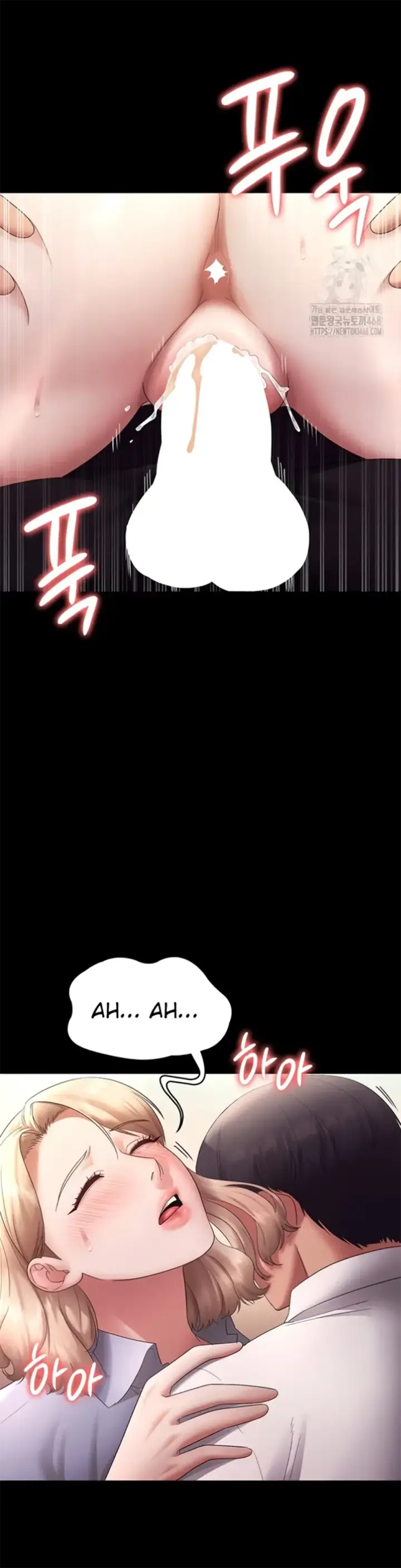 image-komik-wife-of-the-president-chapter-41-30/40