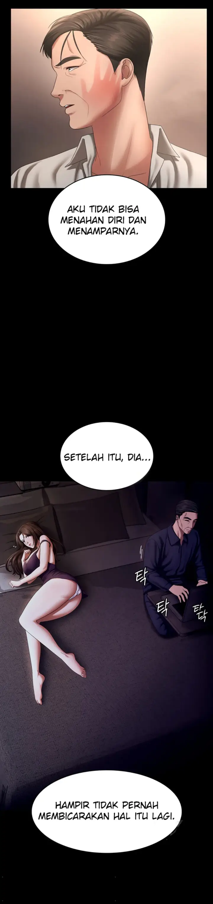 image-komik-wife-of-the-president-chapter-43-13/35