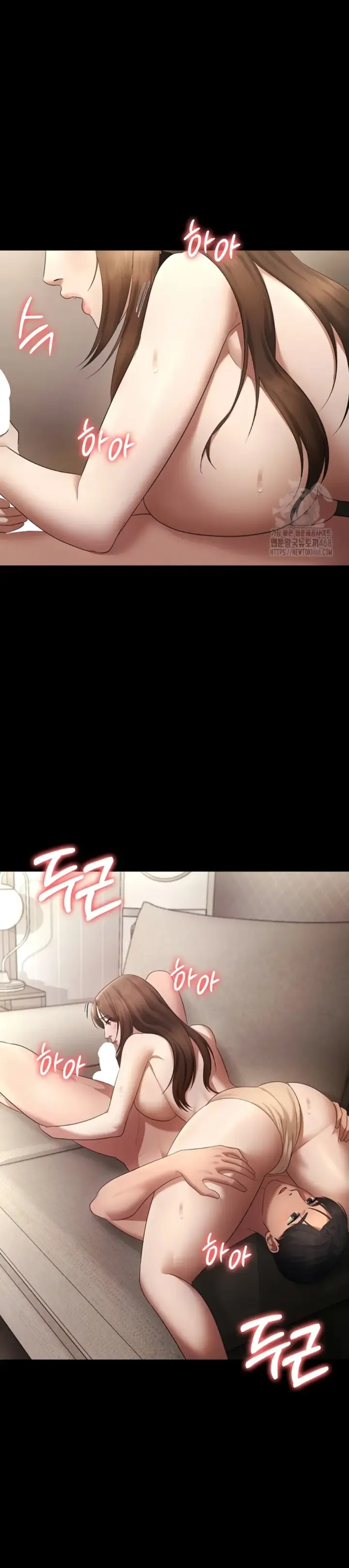 image-komik-wife-of-the-president-chapter-44-10/30
