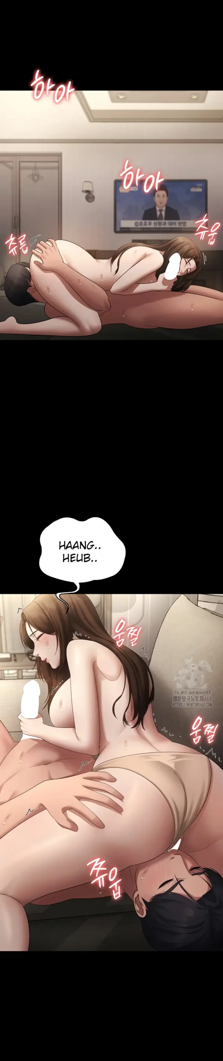 image-komik-wife-of-the-president-chapter-44-15/30