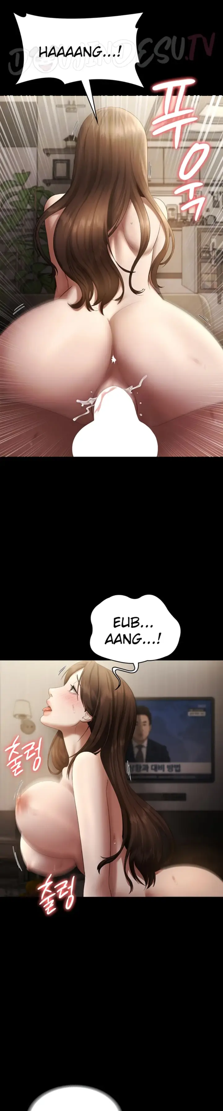 image-komik-wife-of-the-president-chapter-45-2/35