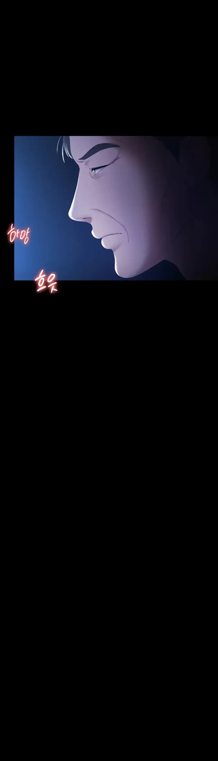 image-komik-wife-of-the-president-chapter-45-28/35