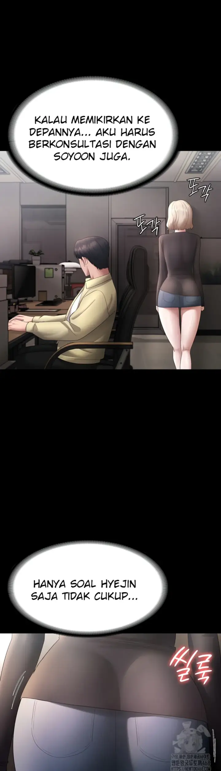 image-komik-wife-of-the-president-chapter-45-30/35