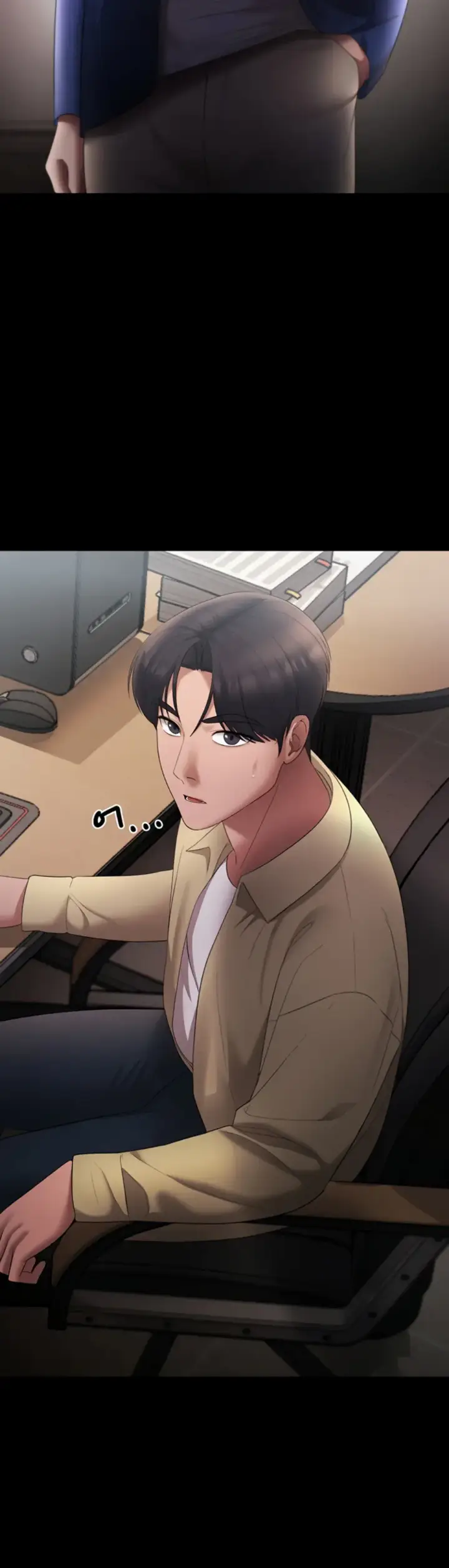 image-komik-wife-of-the-president-chapter-45-33/35