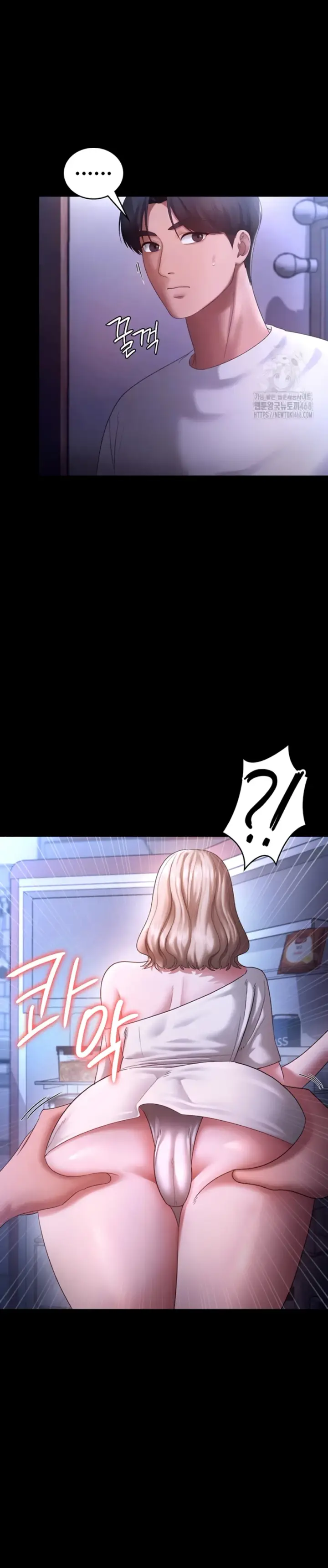 image-komik-wife-of-the-president-chapter-47-7/36