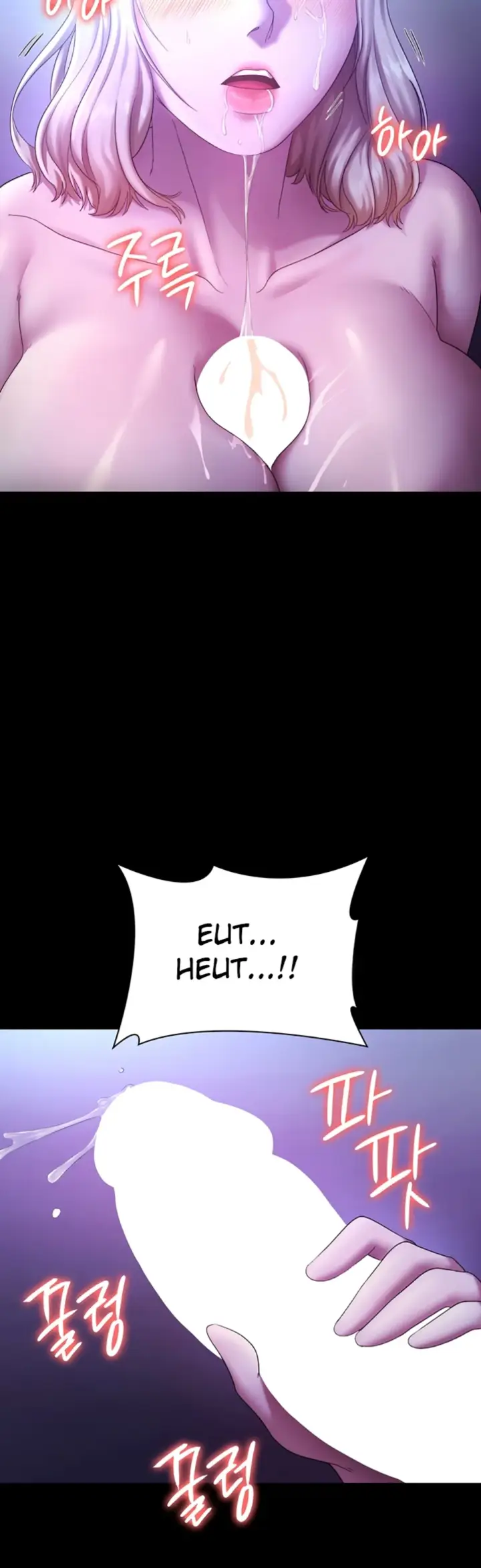 image-komik-wife-of-the-president-chapter-47-24/36