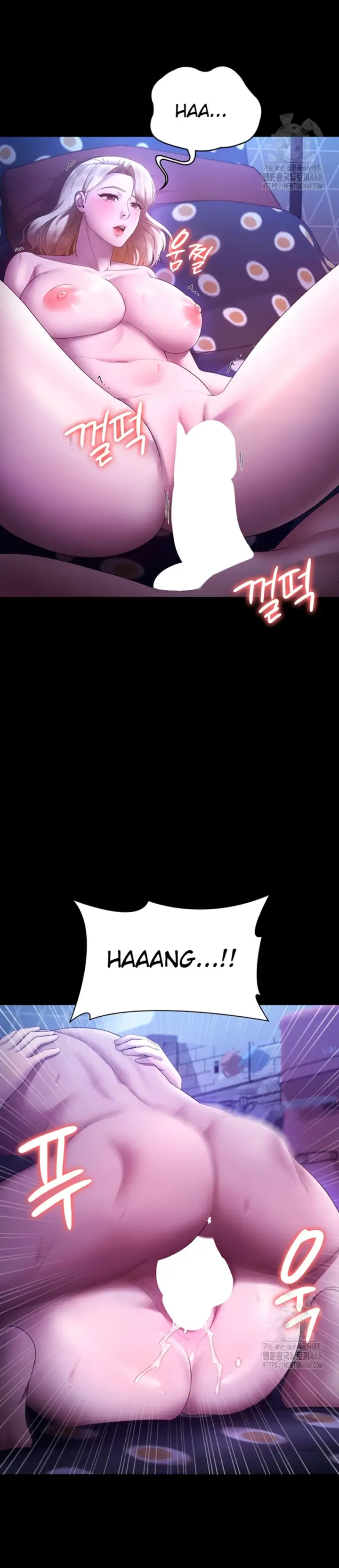 image-komik-wife-of-the-president-chapter-47-32/36