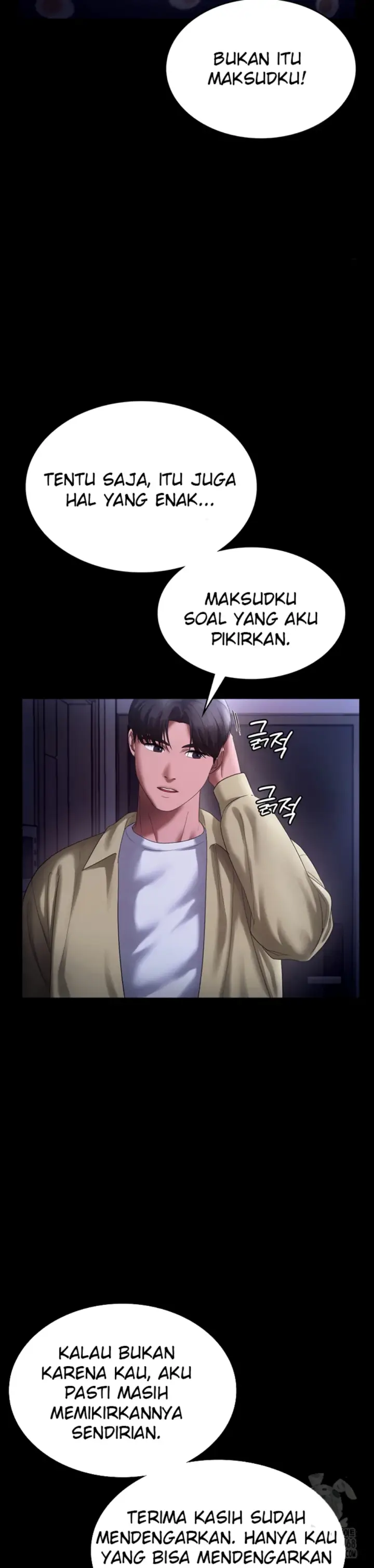 image-komik-wife-of-the-president-chapter-49-14/36