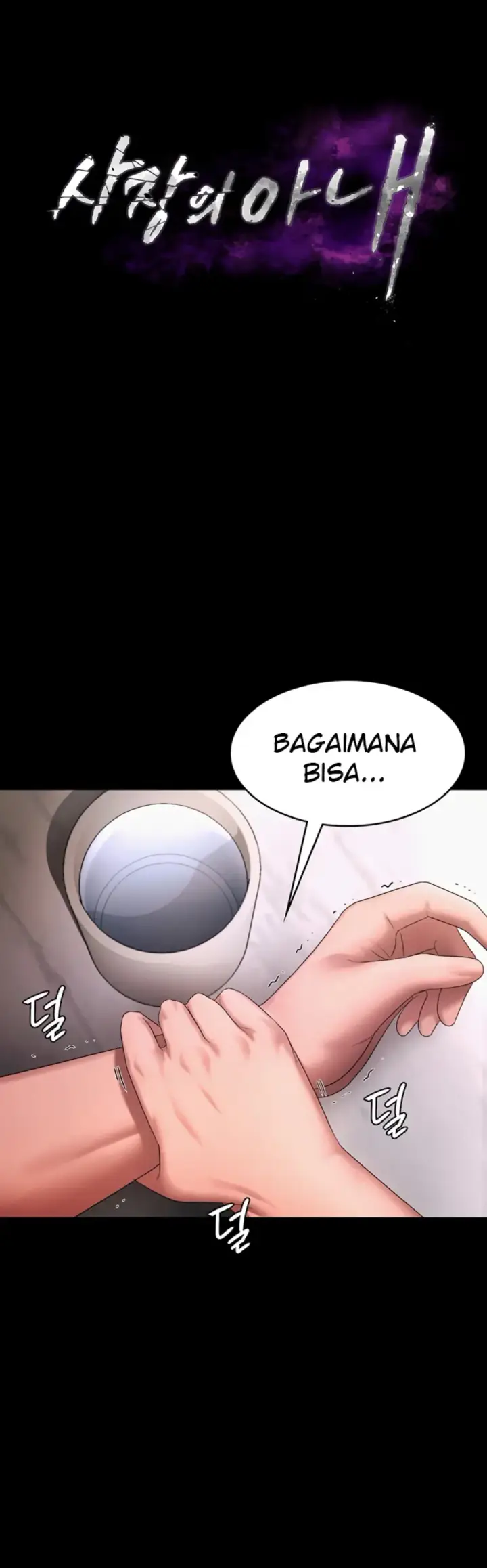 image-komik-wife-of-the-president-chapter-50-1/31