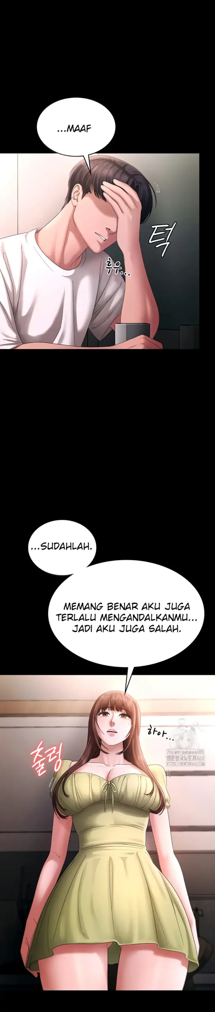 image-komik-wife-of-the-president-chapter-50-8/31