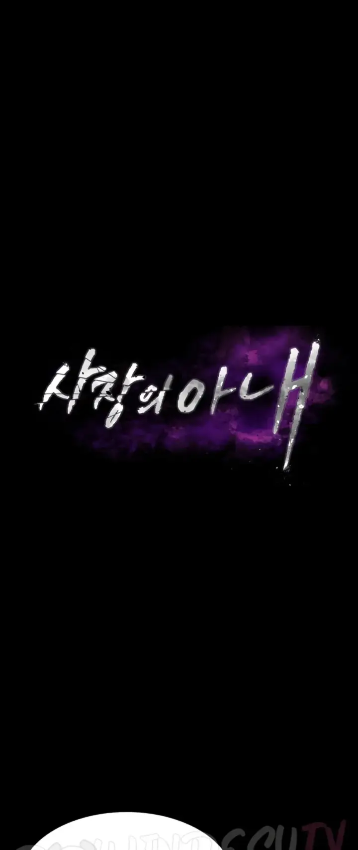 image-komik-wife-of-the-president-chapter-52-1/31