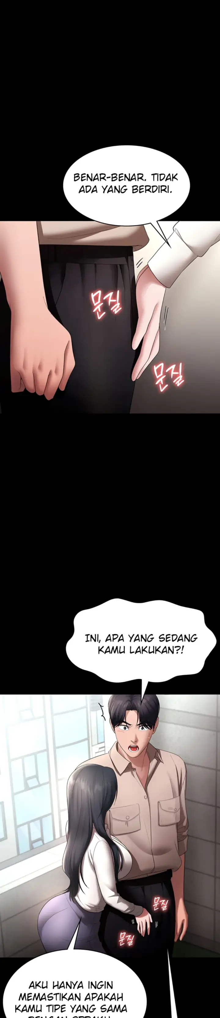 image-komik-wife-of-the-president-chapter-52-27/31