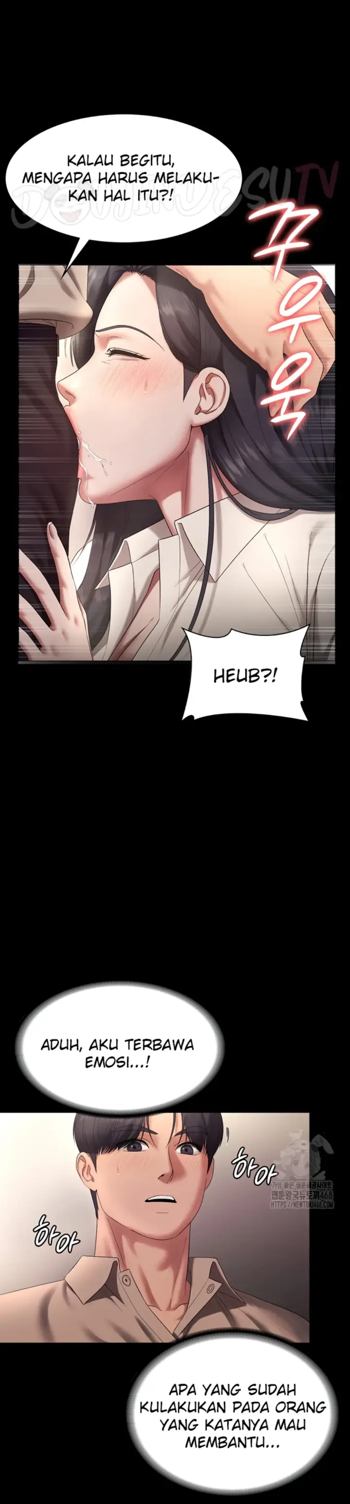 image-komik-wife-of-the-president-chapter-53-15/36