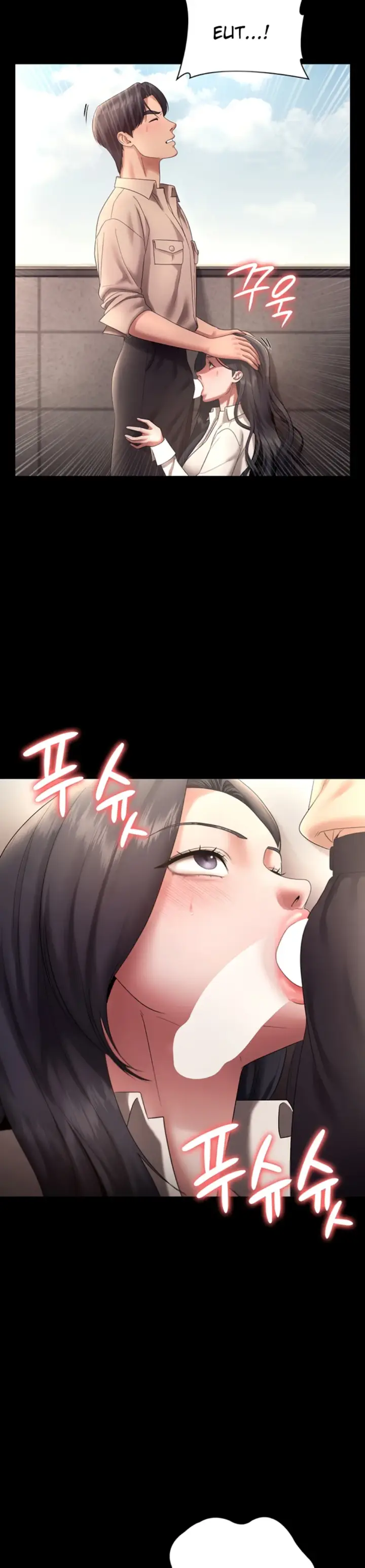 image-komik-wife-of-the-president-chapter-53-20/36