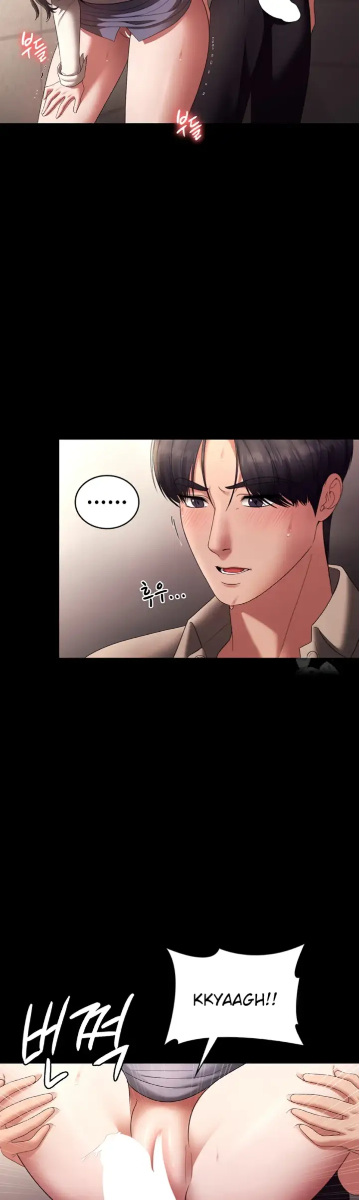 image-komik-wife-of-the-president-chapter-53-32/36