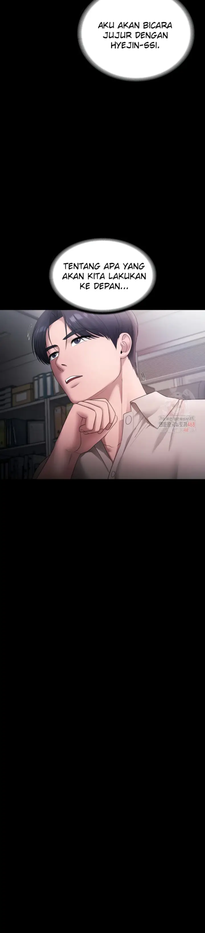 image-komik-wife-of-the-president-chapter-54-23/31