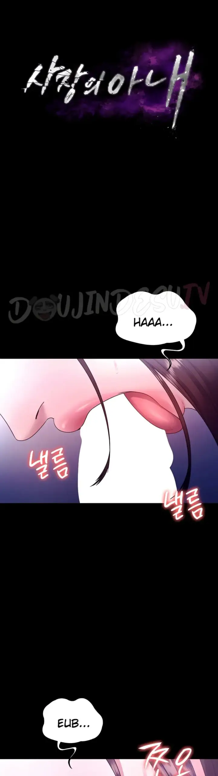 image-komik-wife-of-the-president-chapter-56-1/31