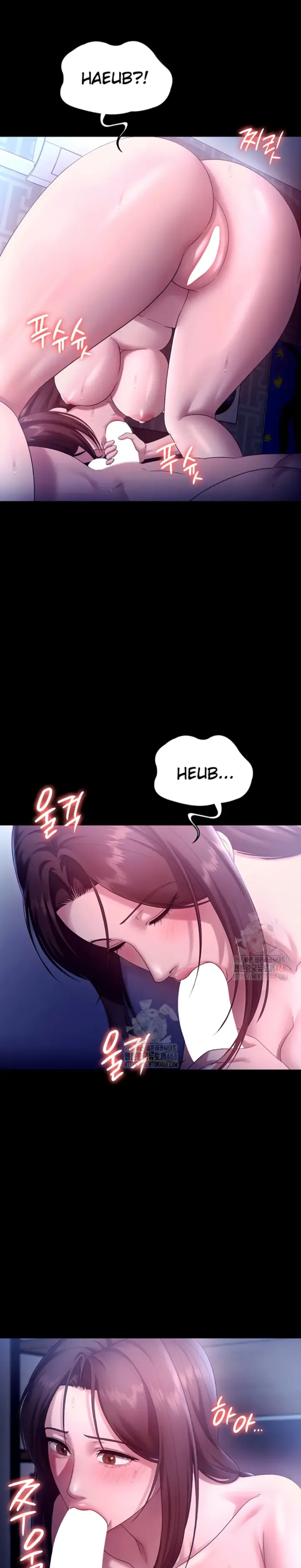 image-komik-wife-of-the-president-chapter-56-8/31