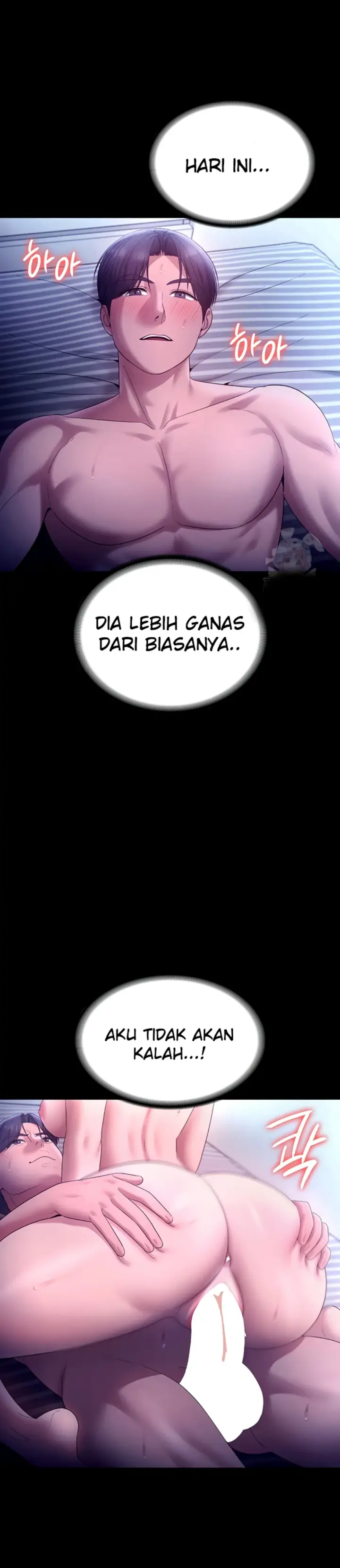 image-komik-wife-of-the-president-chapter-56-16/31