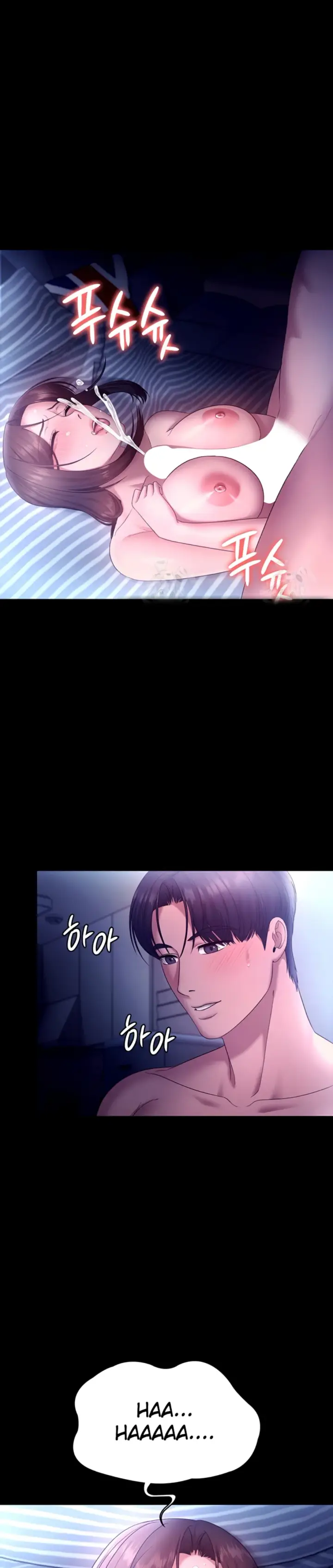 image-komik-wife-of-the-president-chapter-56-28/31