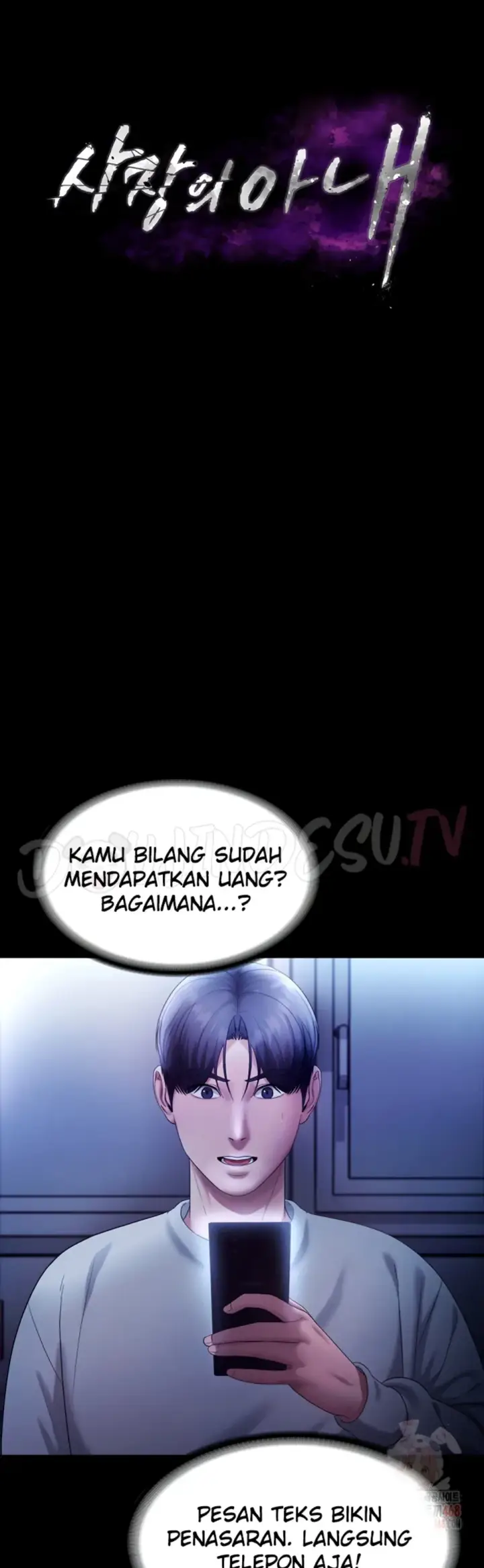 image-komik-wife-of-the-president-chapter-58-0/35