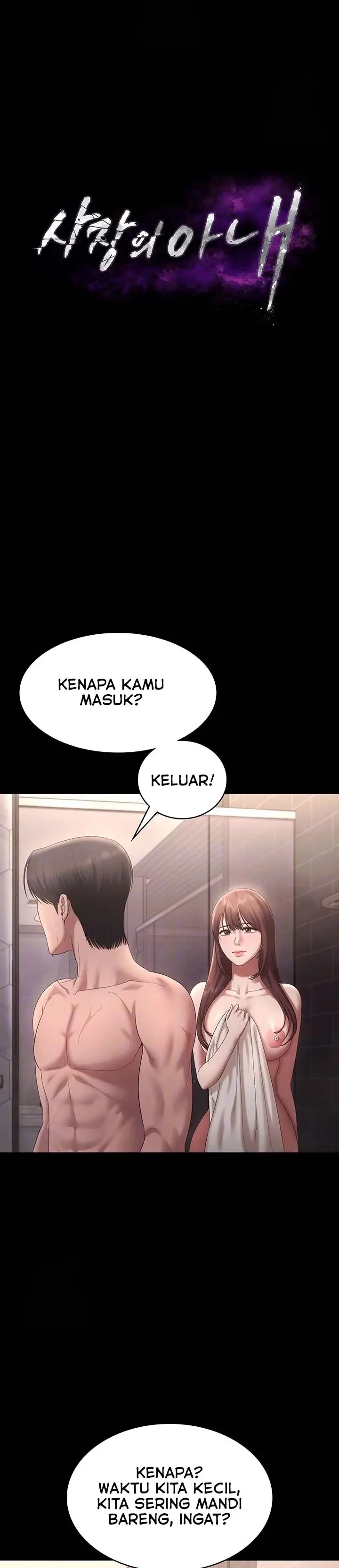image-komik-wife-of-the-president-chapter-59-0/13