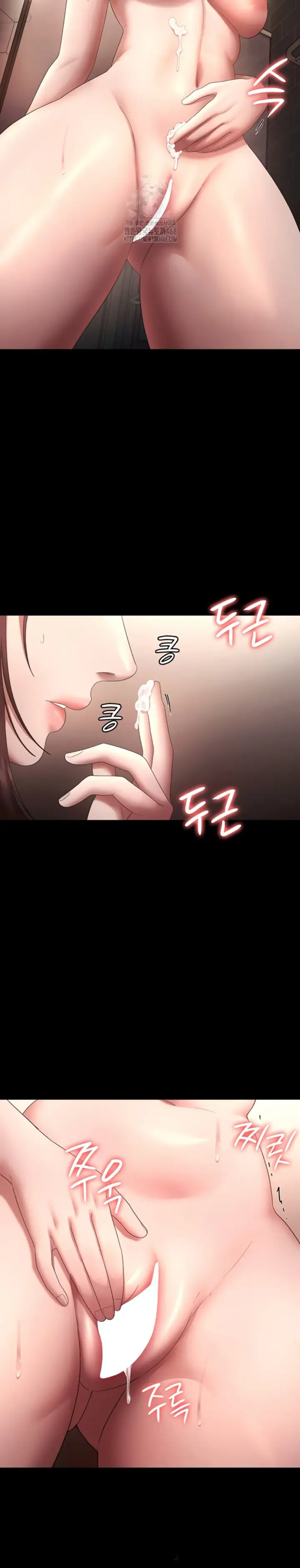 image-komik-wife-of-the-president-chapter-60-21/30