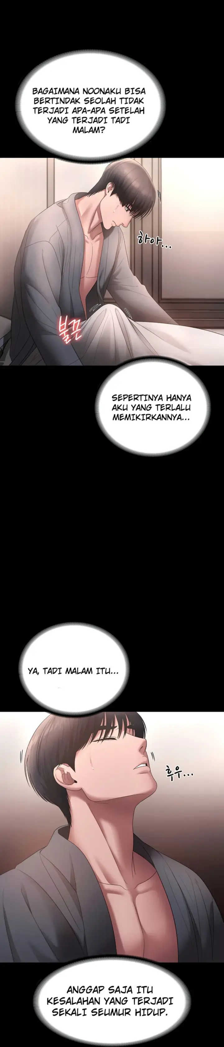 image-komik-wife-of-the-president-chapter-60-27/30