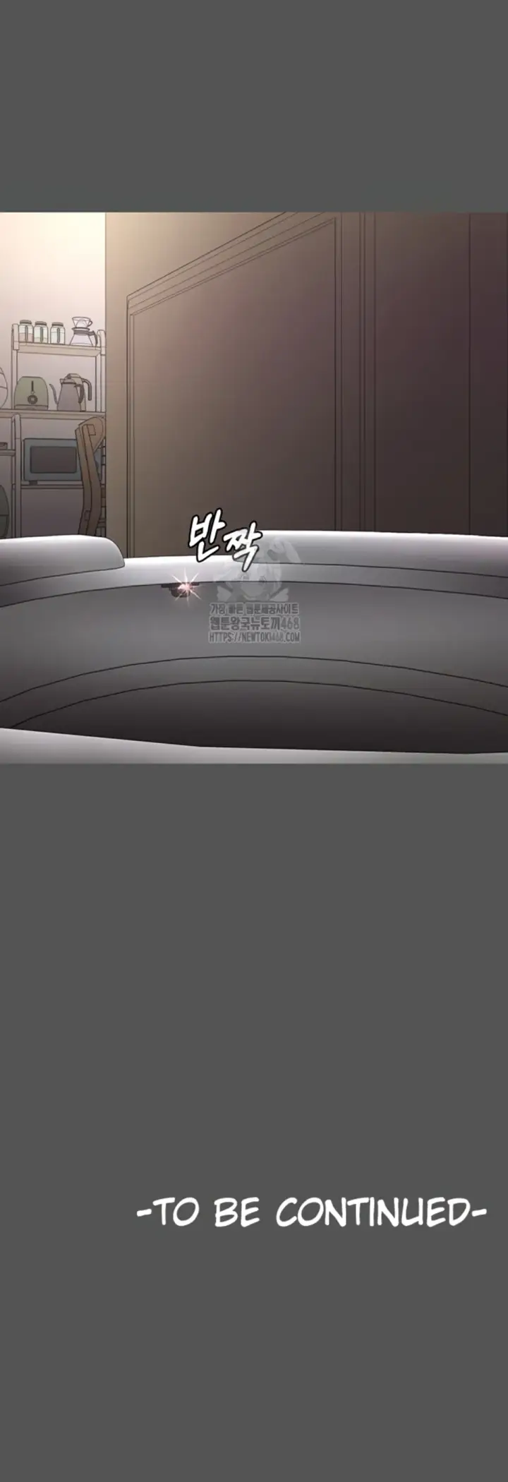 image-komik-wife-of-the-president-chapter-61-33/35