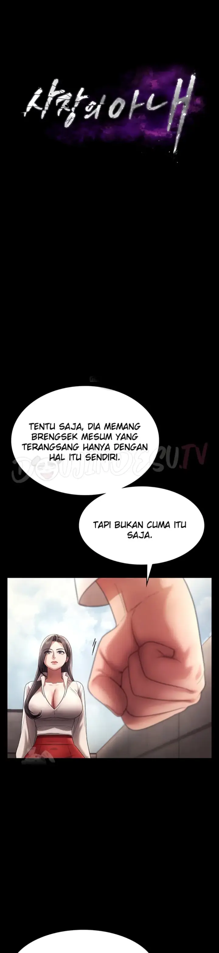 image-komik-wife-of-the-president-chapter-63-0/25