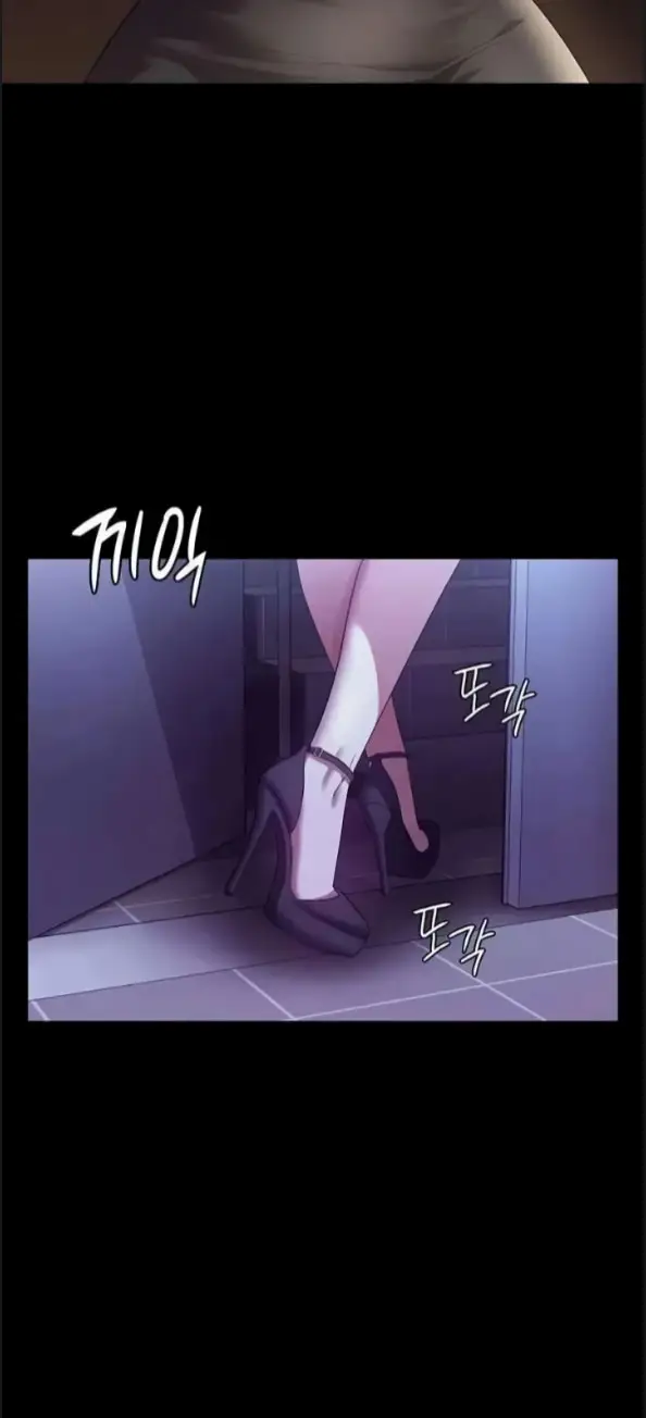 image-komik-wife-of-the-president-chapter-64-9/60