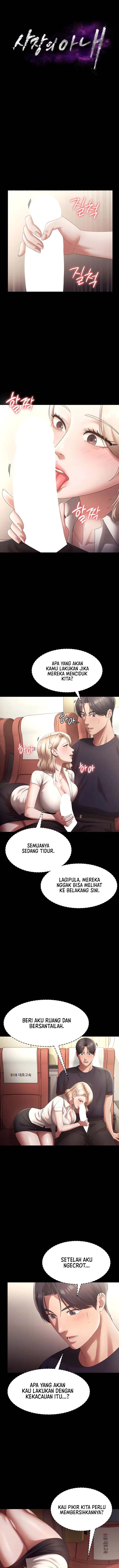 image-komik-wife-of-the-president-chapter-66-1/14