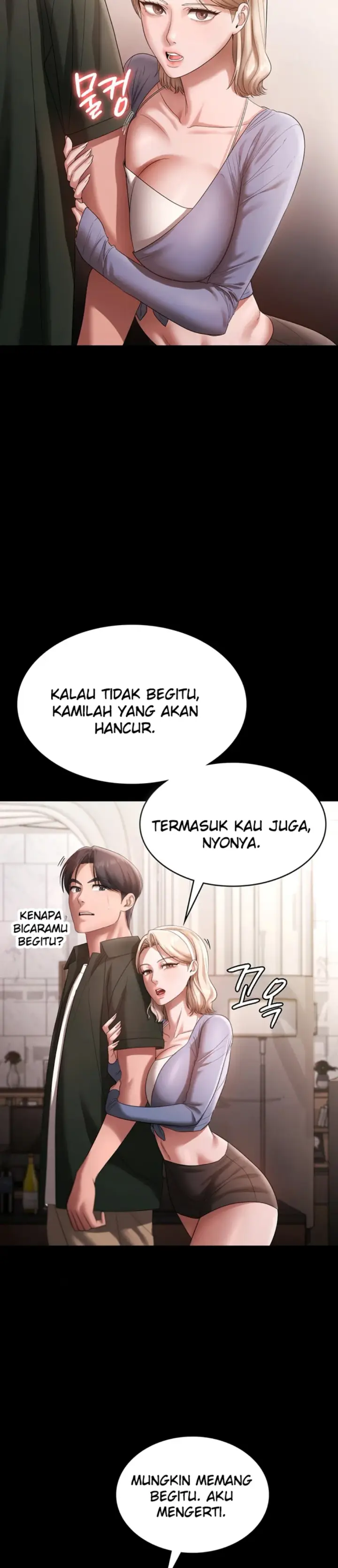 image-komik-wife-of-the-president-chapter-67-6/33