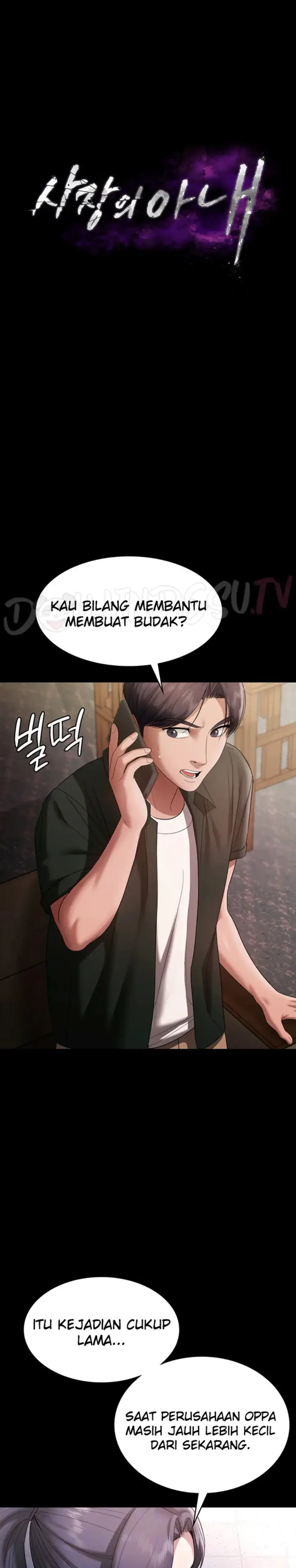 image-komik-wife-of-the-president-chapter-68-1/31
