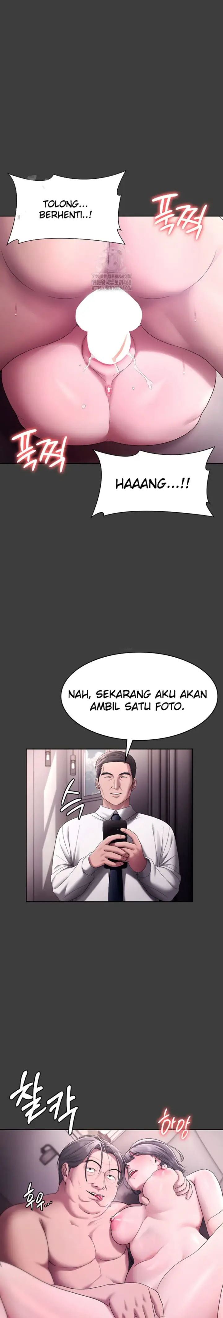 image-komik-wife-of-the-president-chapter-68-22/31