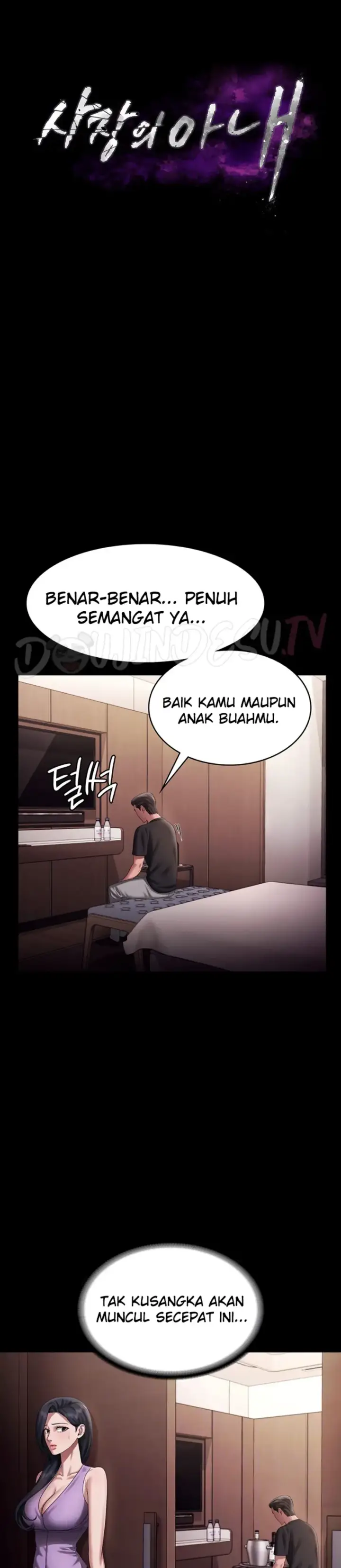 image-komik-wife-of-the-president-chapter-71-1/26