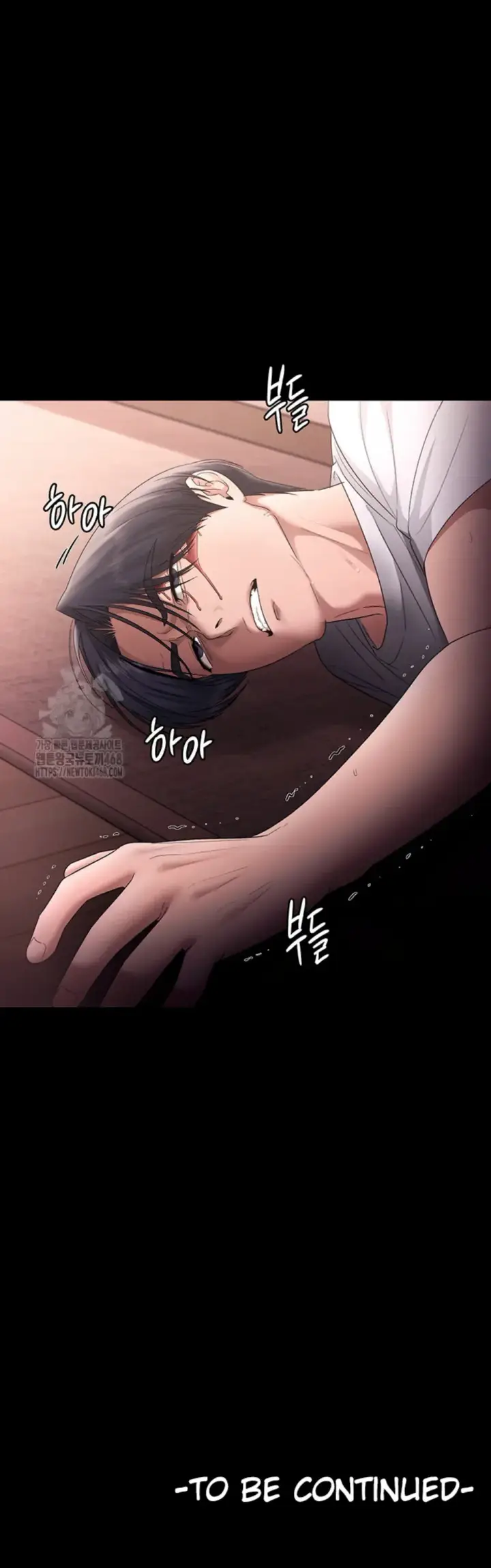 image-komik-wife-of-the-president-chapter-71-25/26