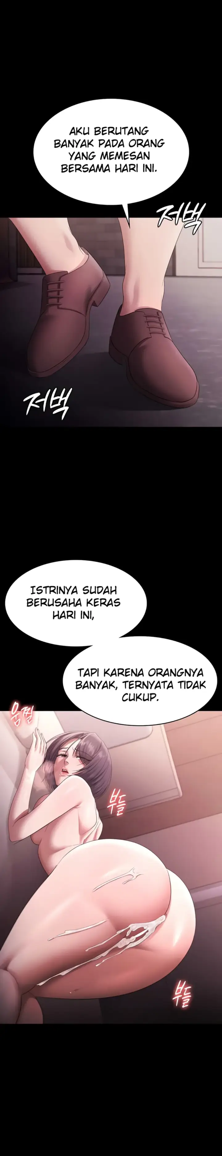 image-komik-wife-of-the-president-chapter-72-8/30