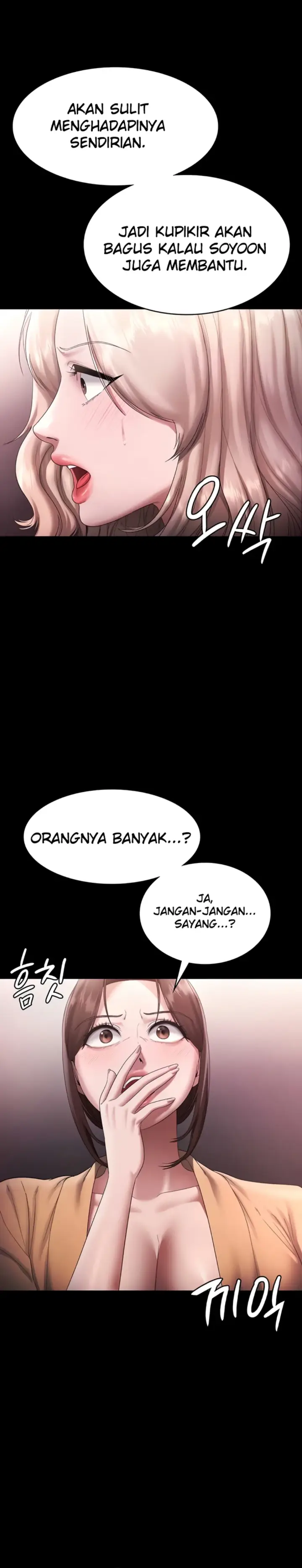 image-komik-wife-of-the-president-chapter-72-9/30